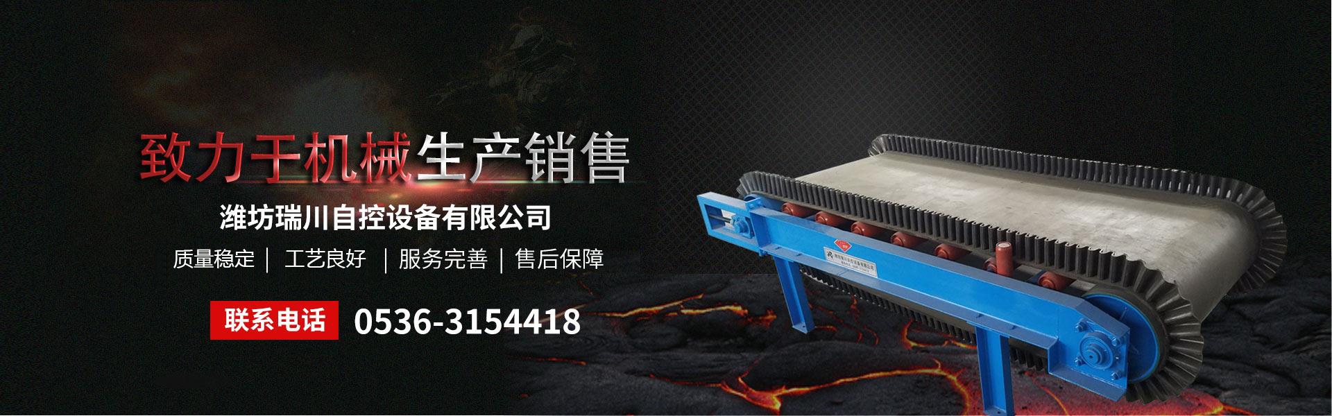 双轴搅拌机